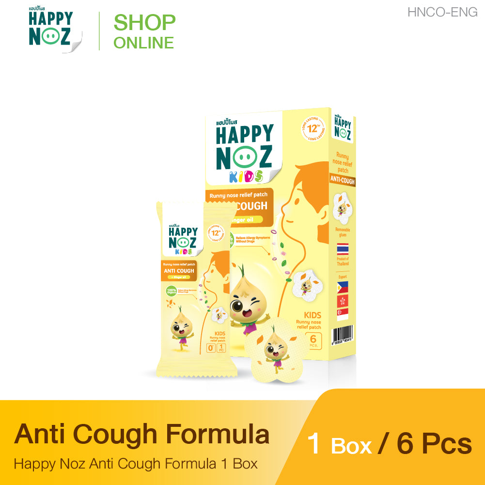 Happy Noz Anti Cough Formula