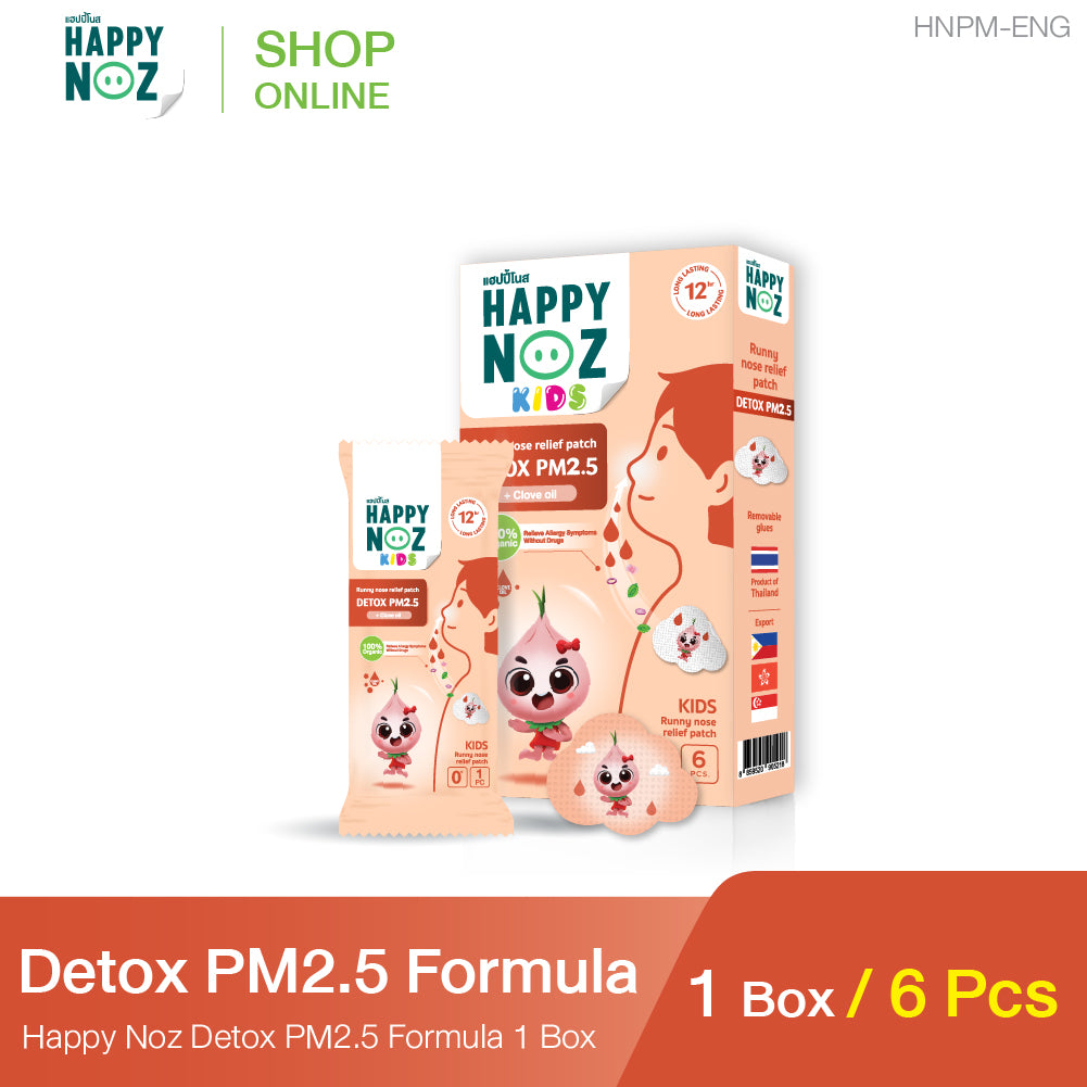 Happy Noz Detox PM2.5 Formula