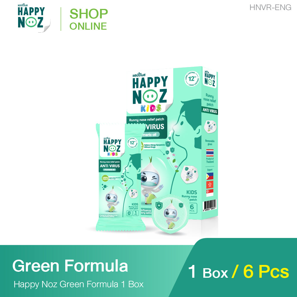 Happy Noz Anti Virus Formula