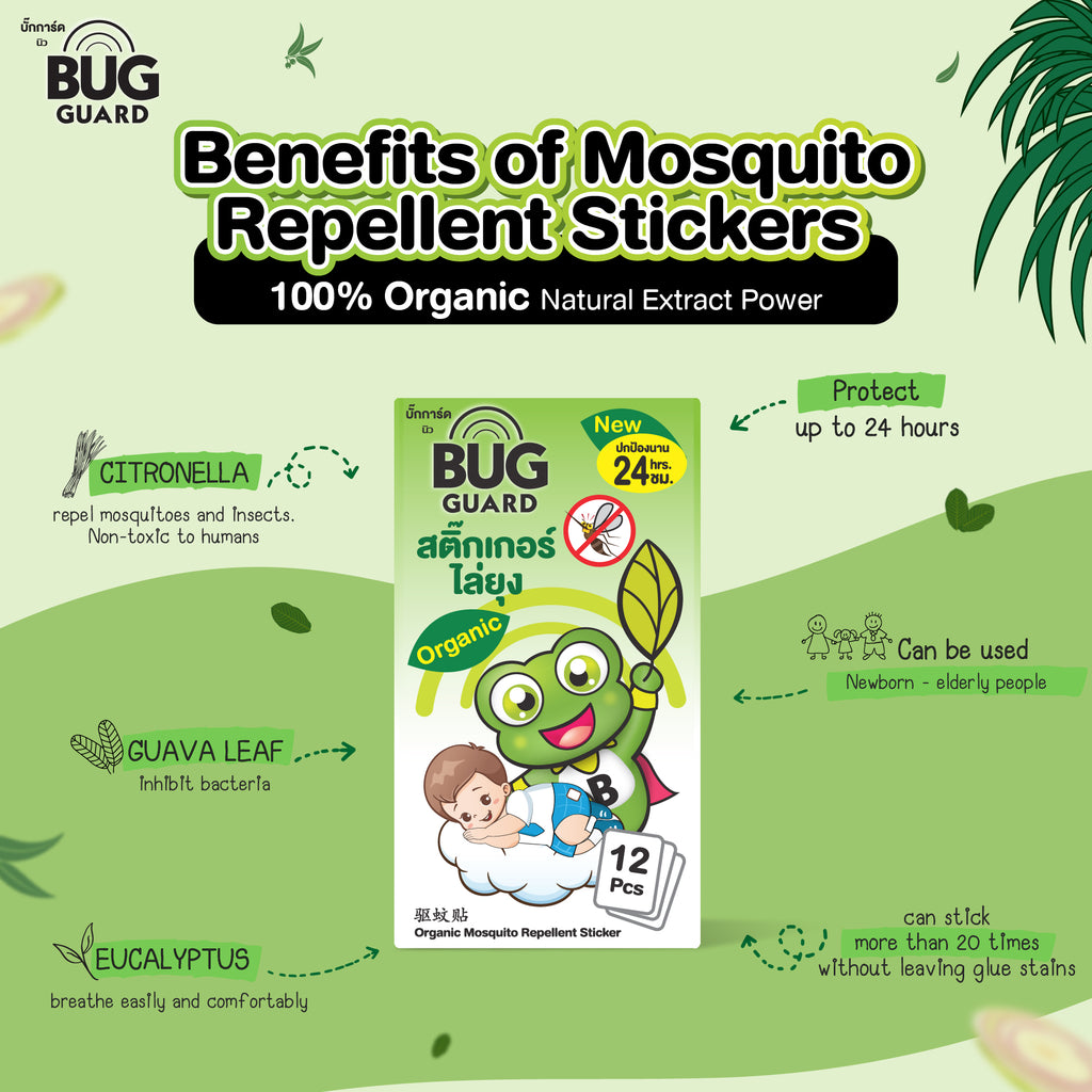 Insect Guard Label Bug Guard - Mosquito Repellent Sticker – happynozsa